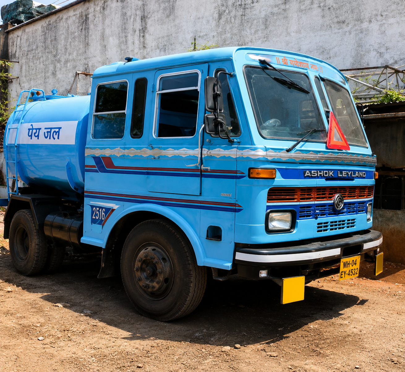 Load Truck Body